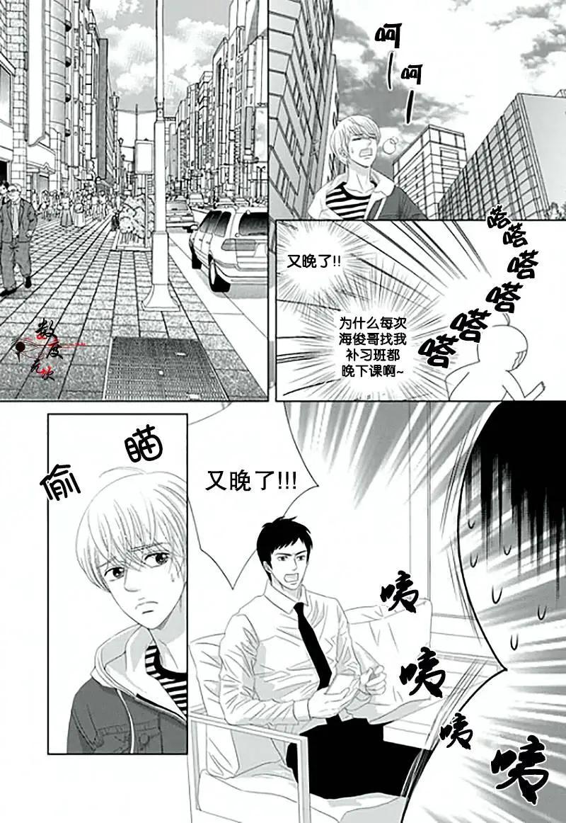 第13回4