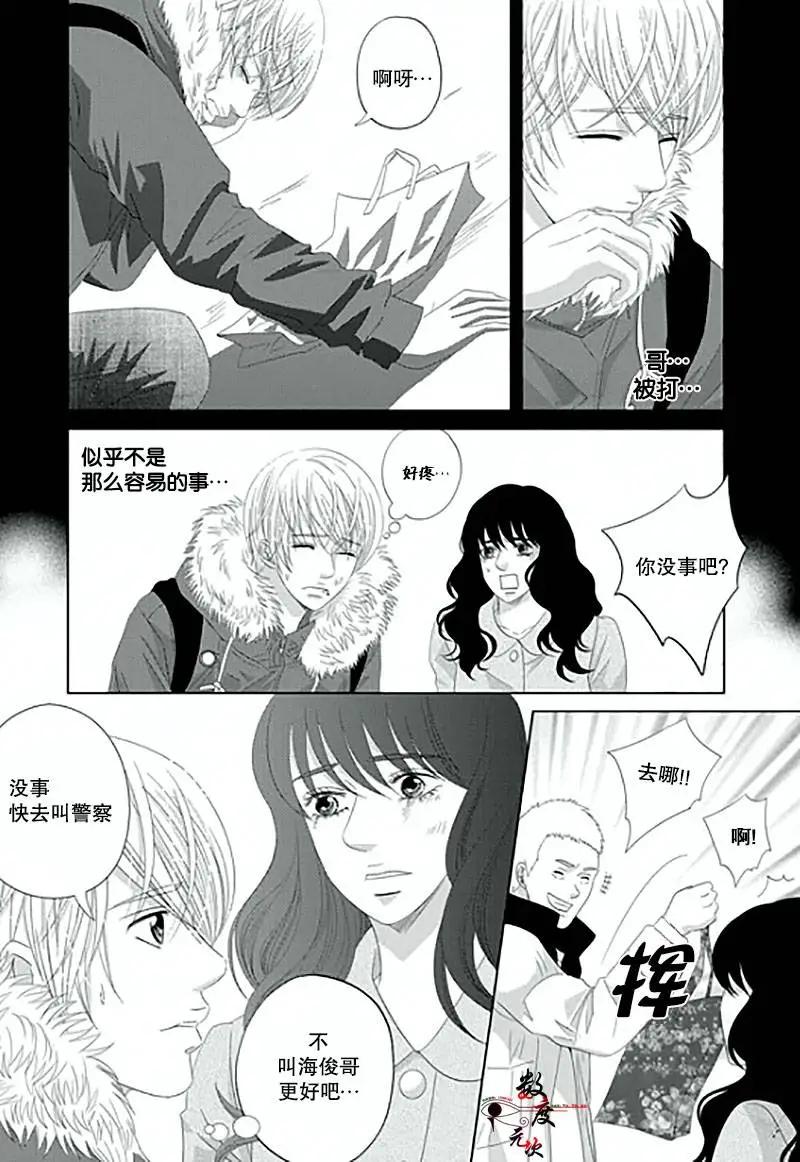 第14回16