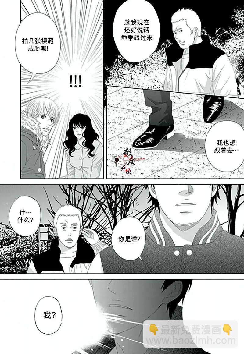 第14回18