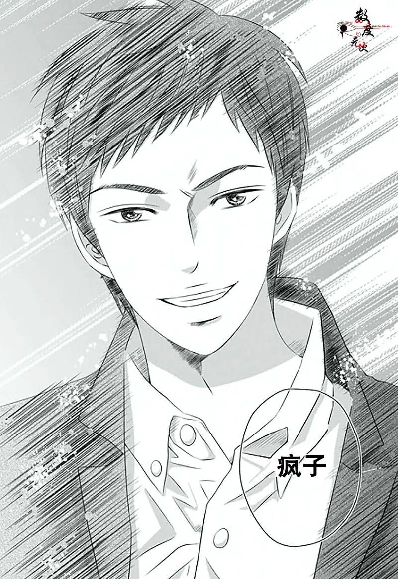 第14回19