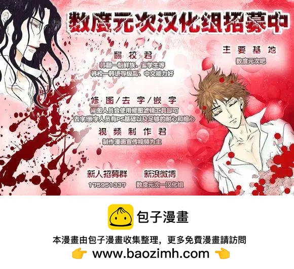 第14回25