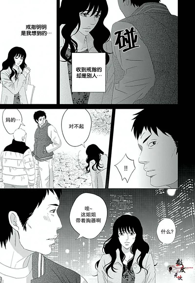 第14回5