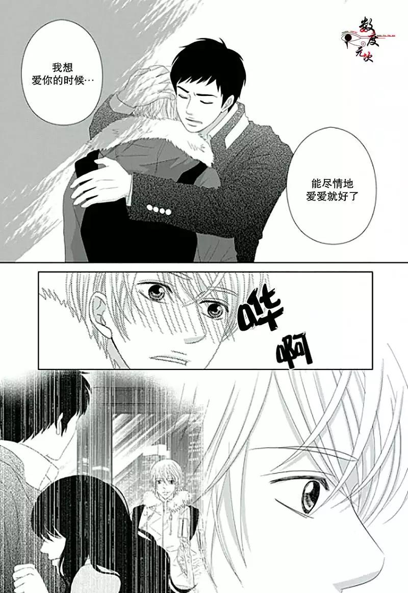 第15回13