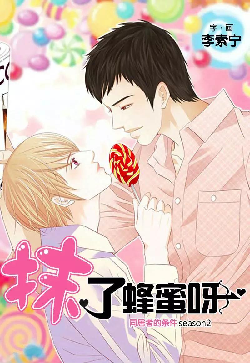 第18回0