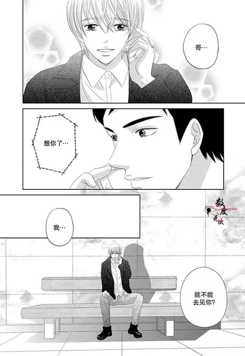 第18回12