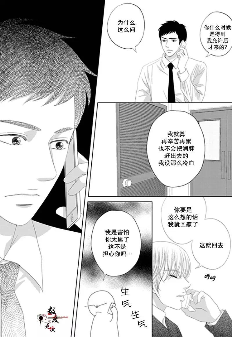 第18回13