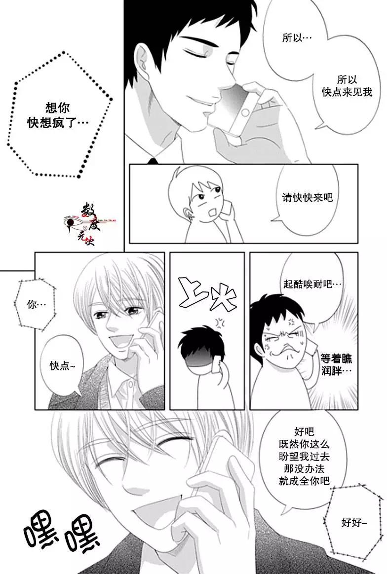 第18回15