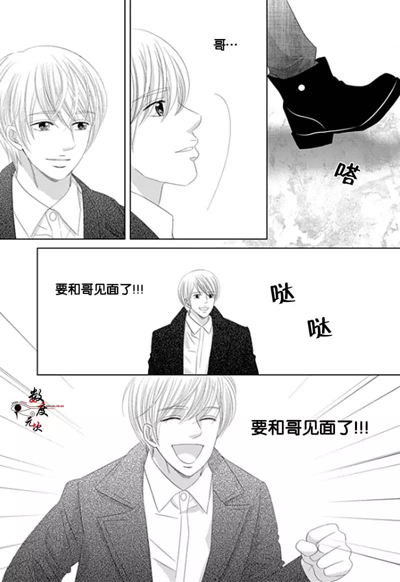 第18回16
