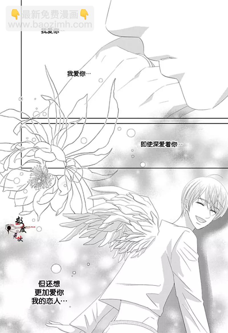 第18回18