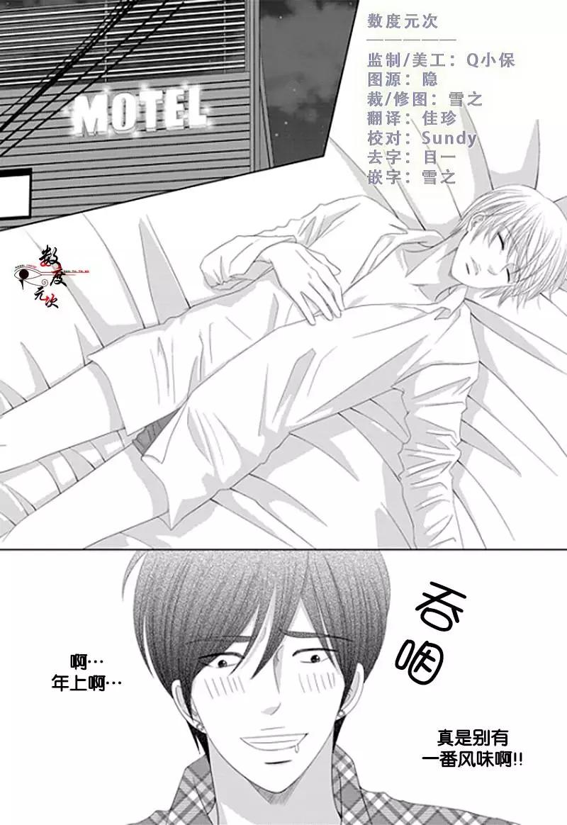 第18回2
