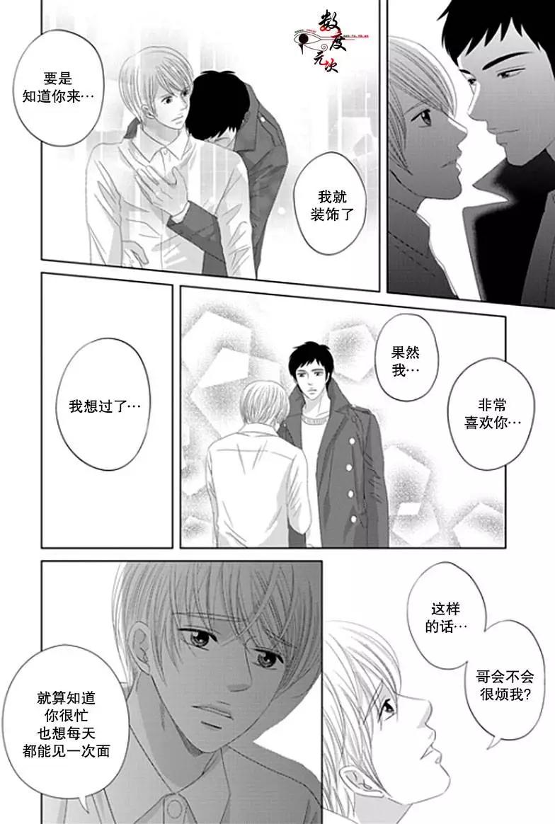 第18回20
