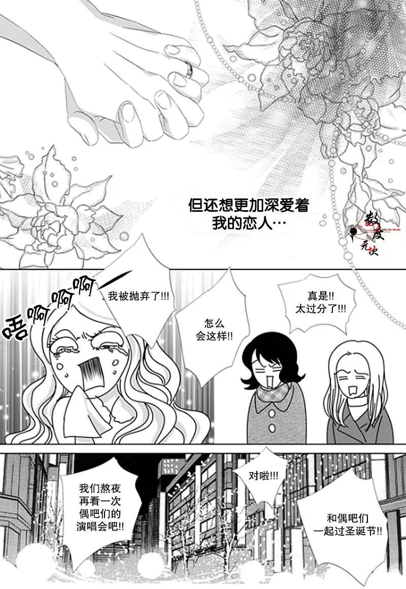 第18回25