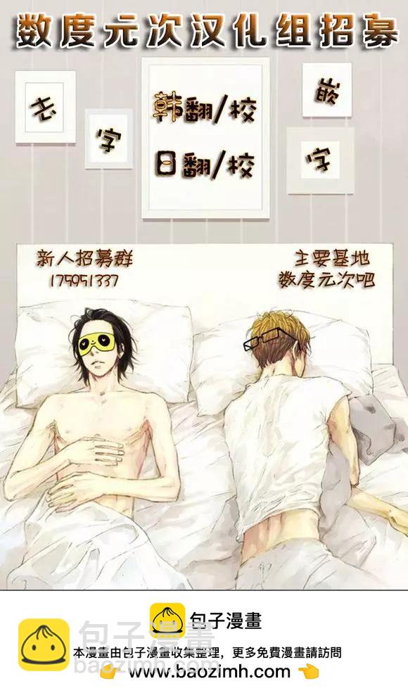 第18回28