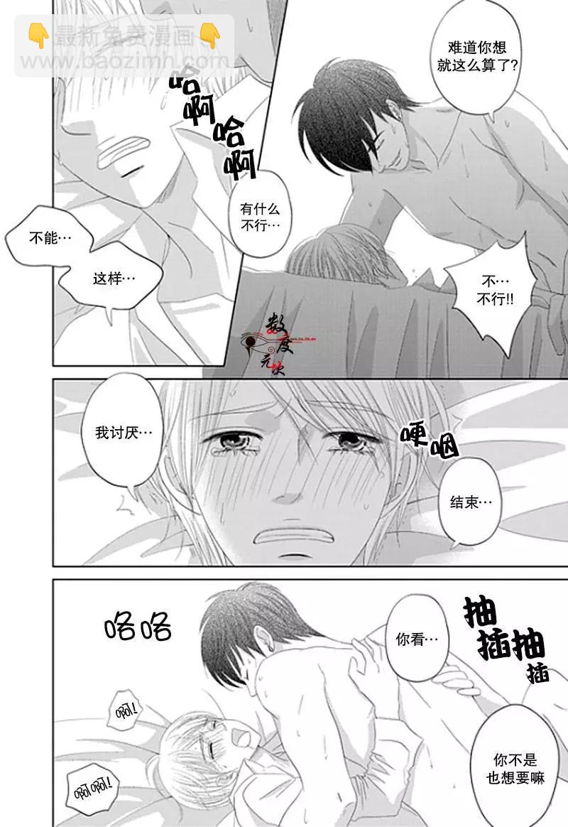 第18回4