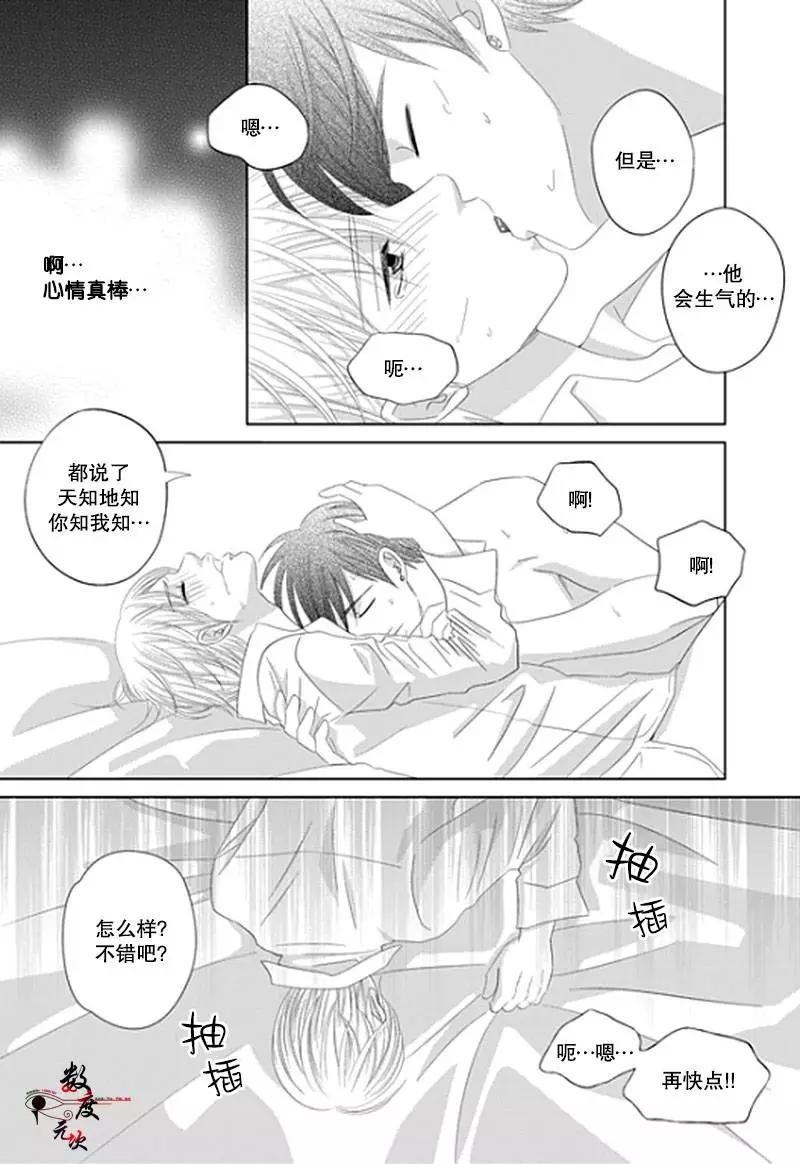第18回5