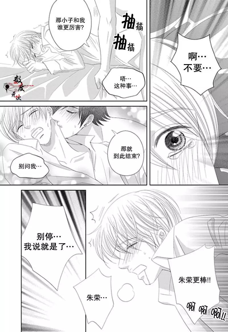 第18回6