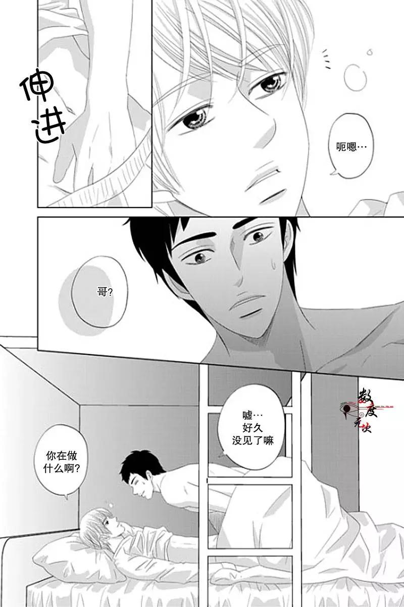 第25回10