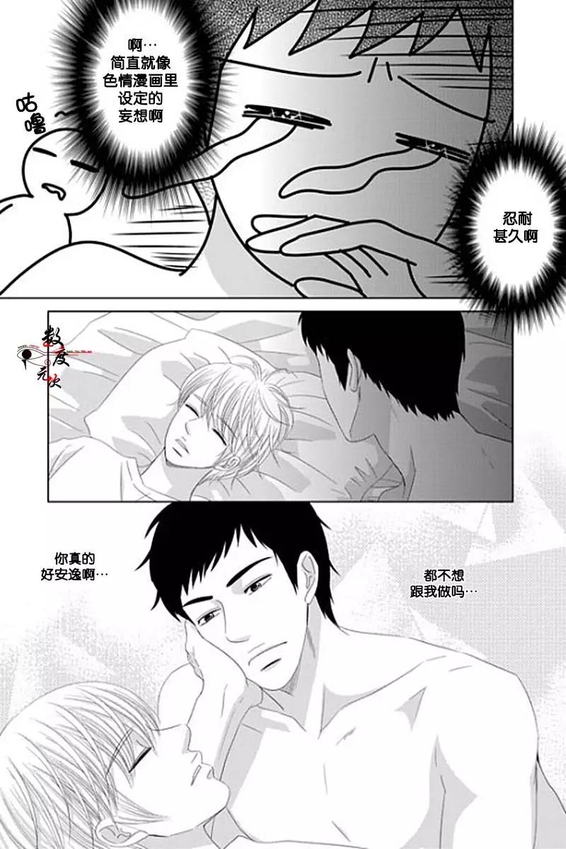第25回15
