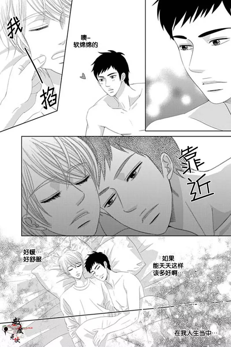 第25回16