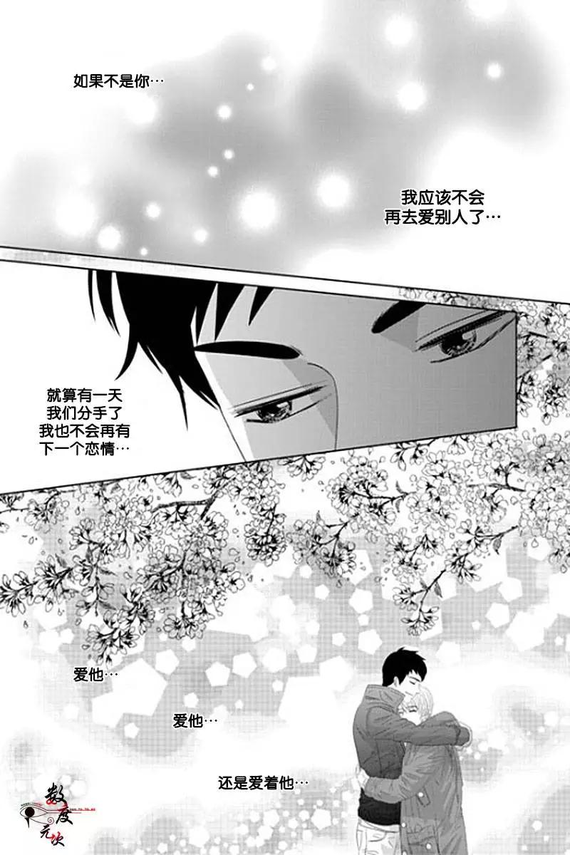 第25回17