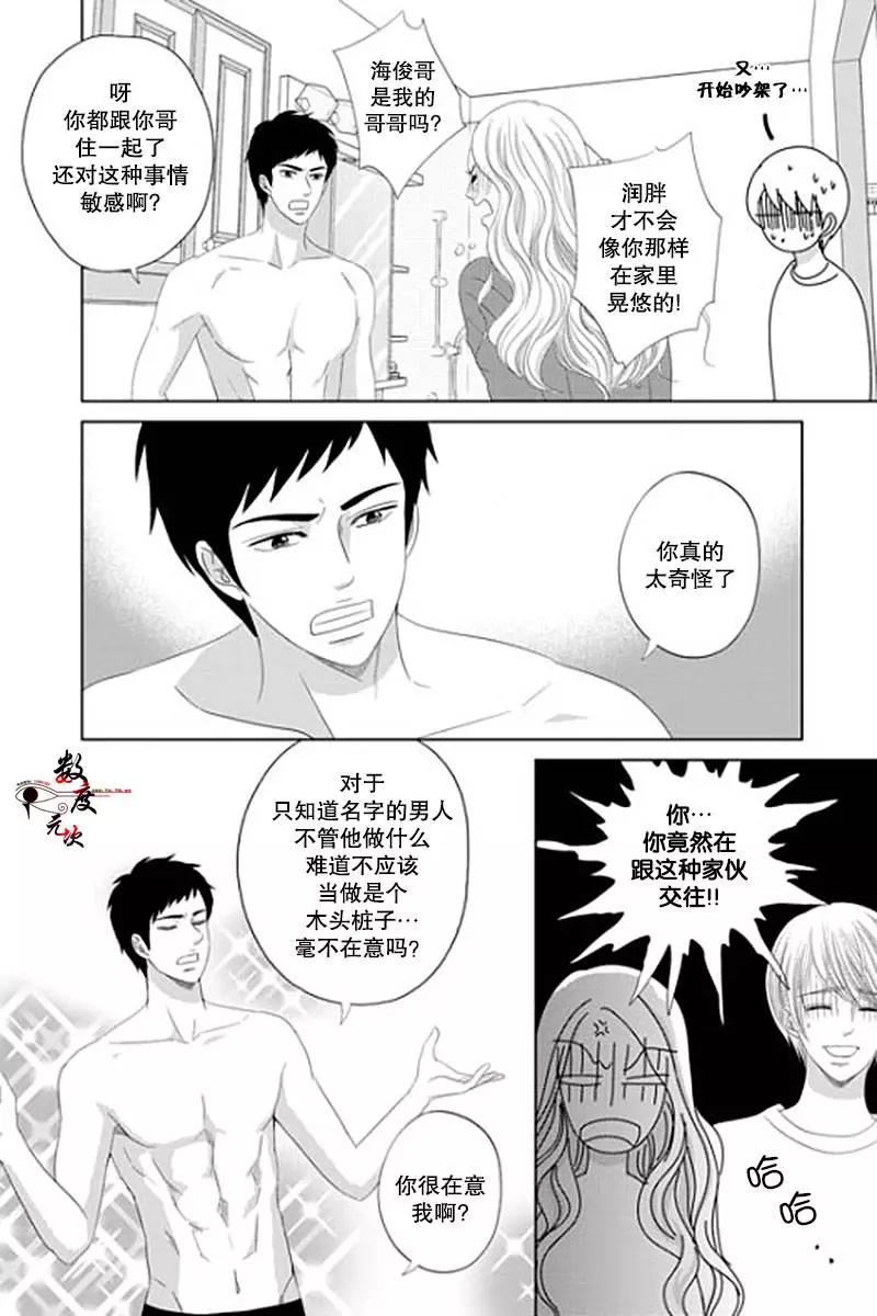 第25回22