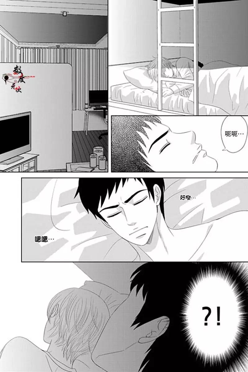 第25回5