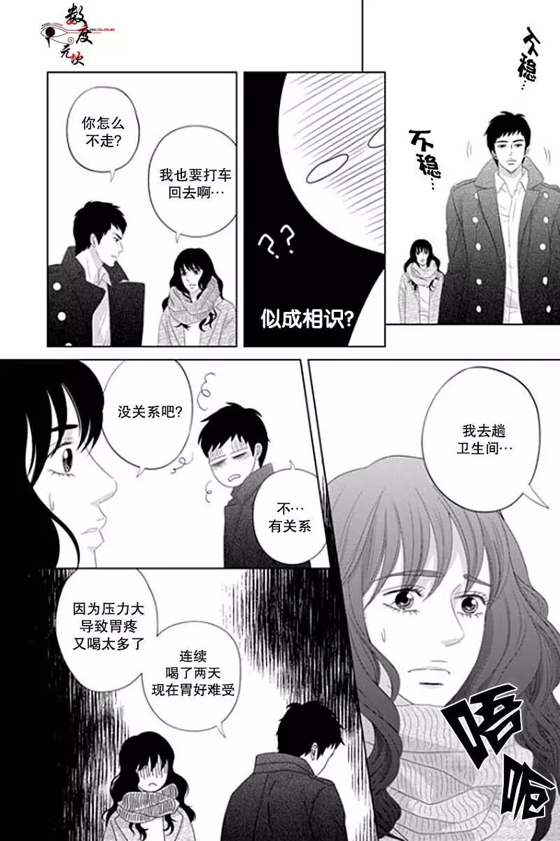 第27回10
