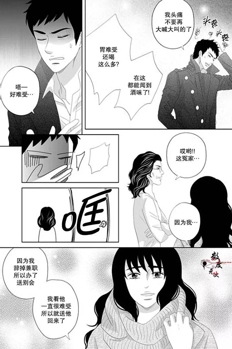 第27回13