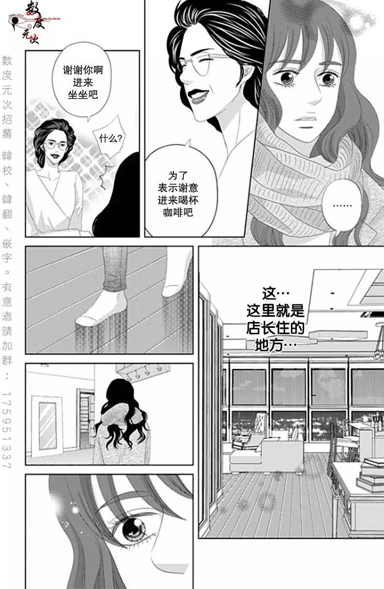 第27回14
