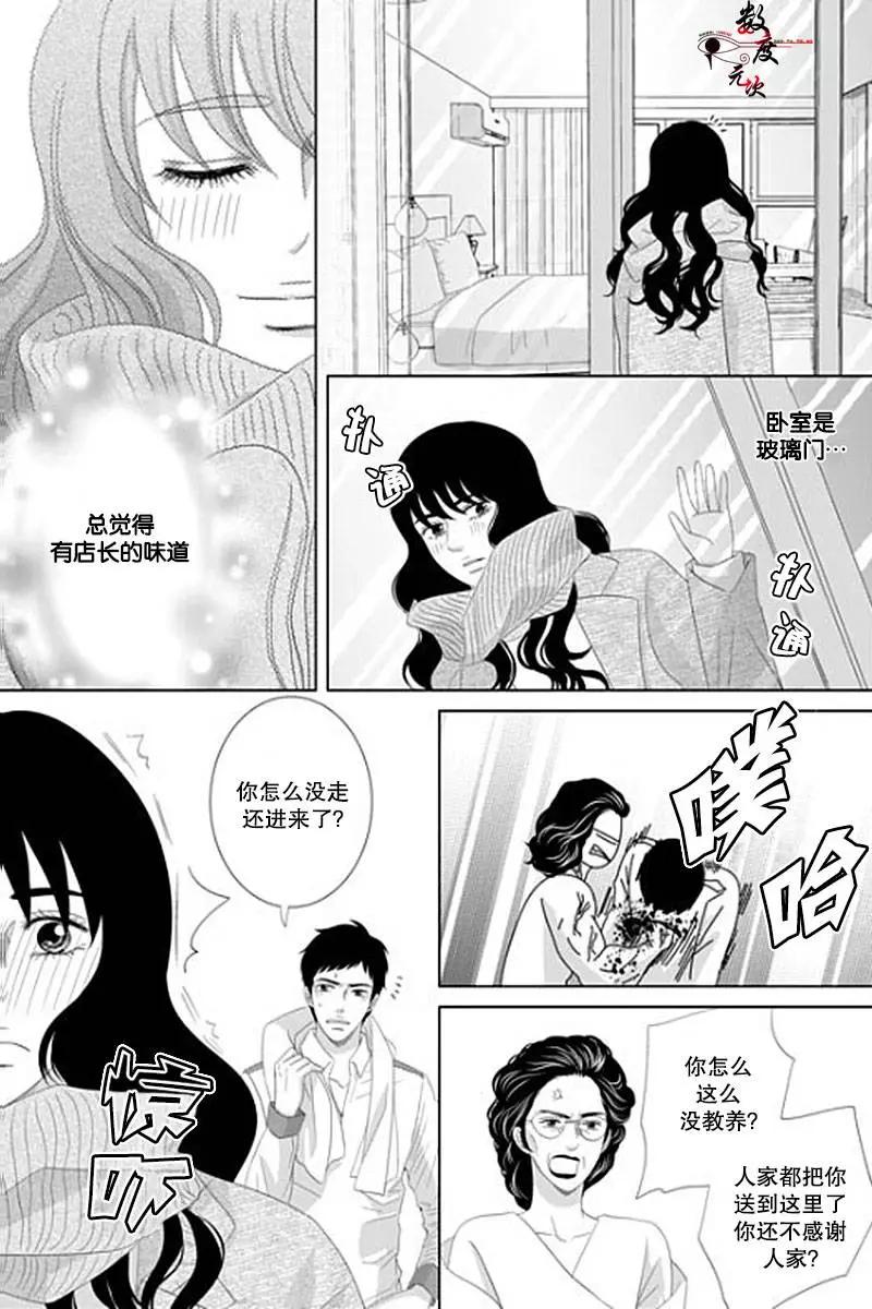 第27回15