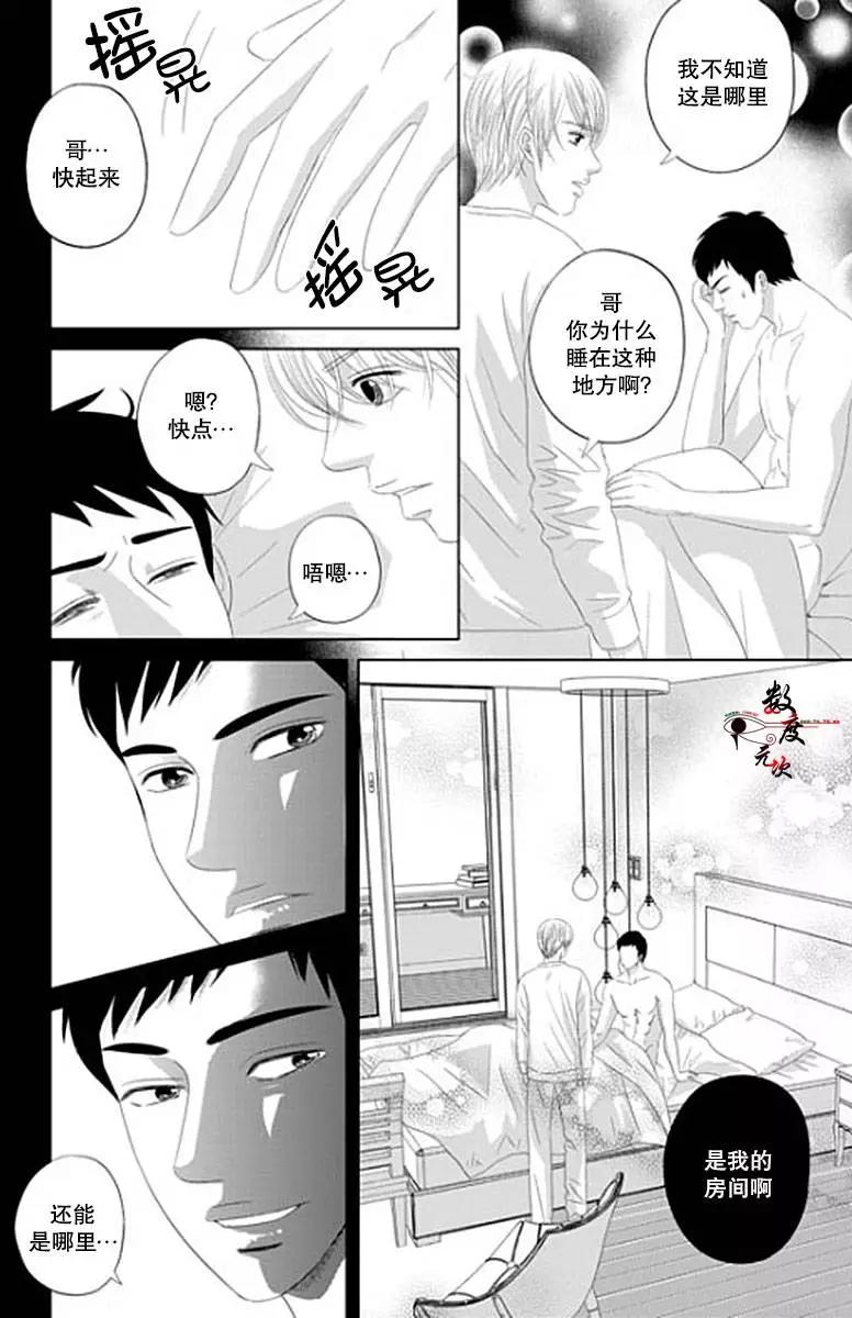 第27回18