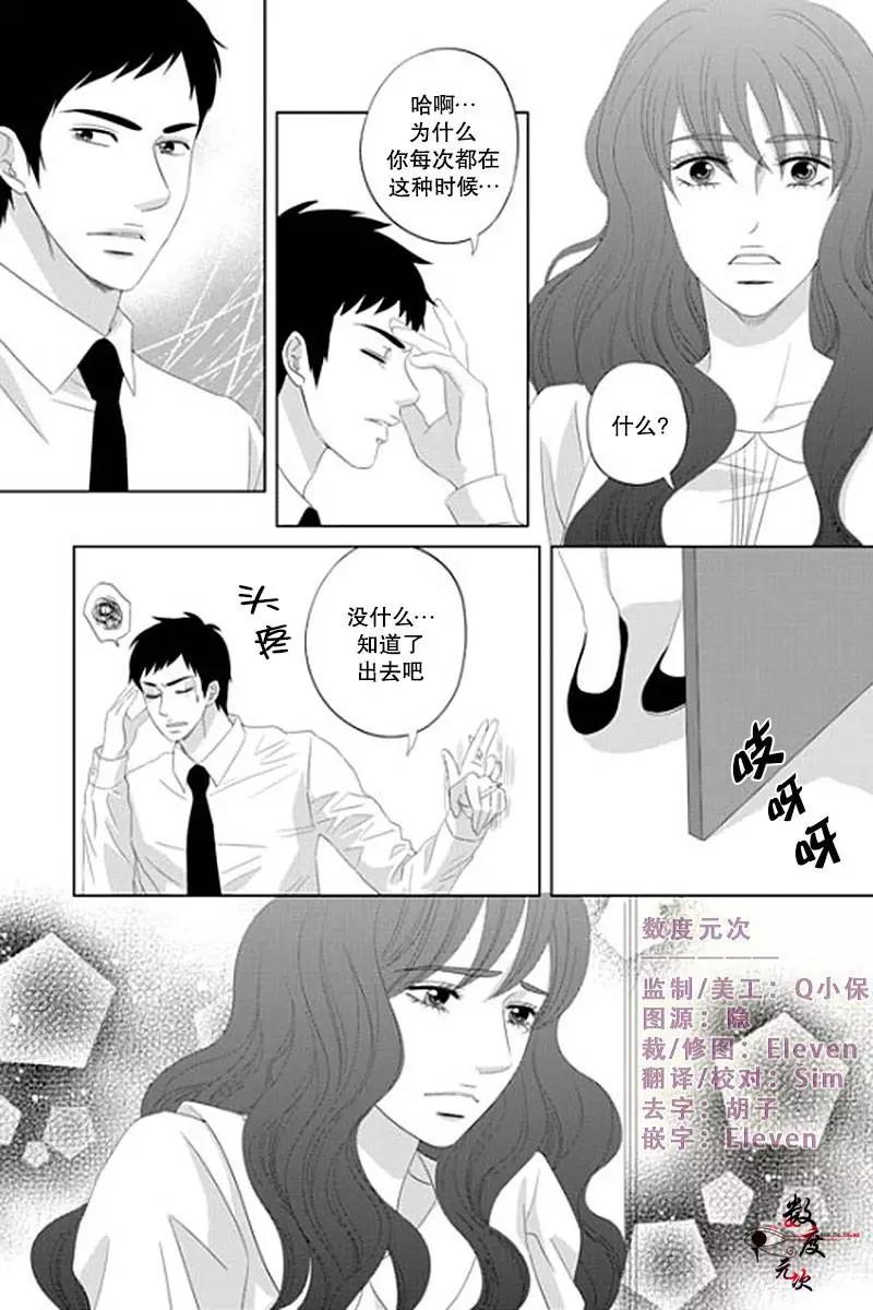 第27回2