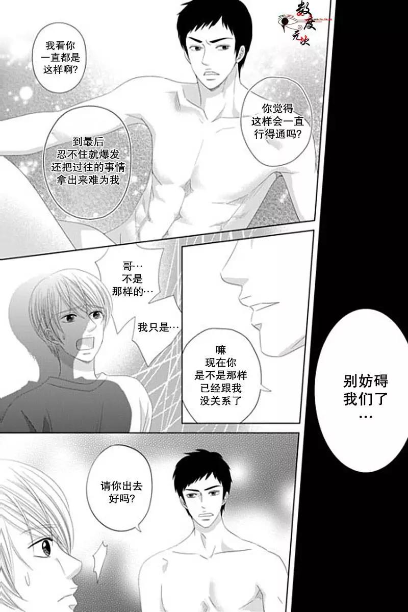 第27回21