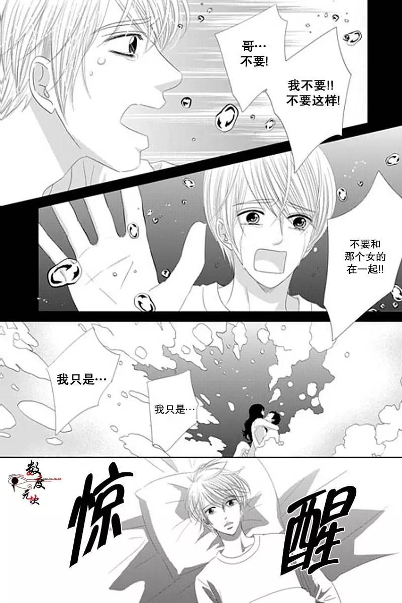 第27回23