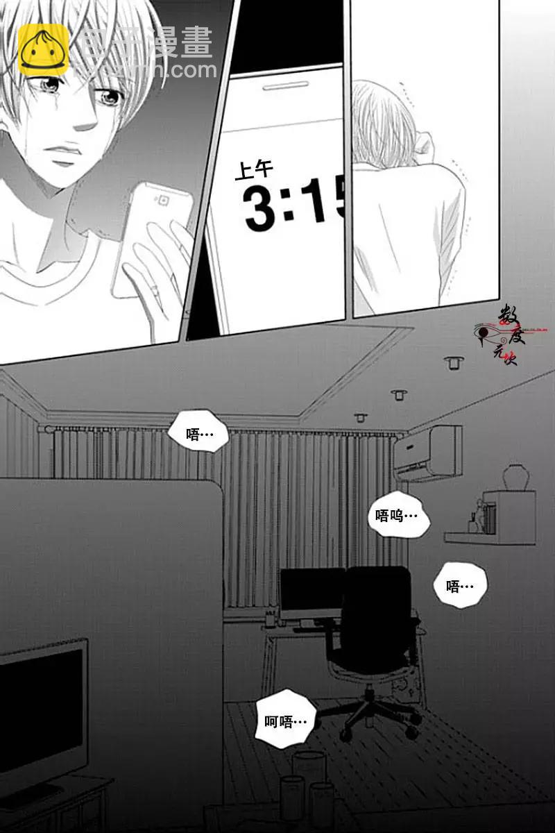 第27回25