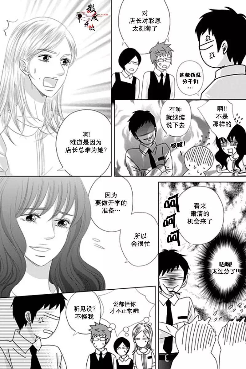 第27回4
