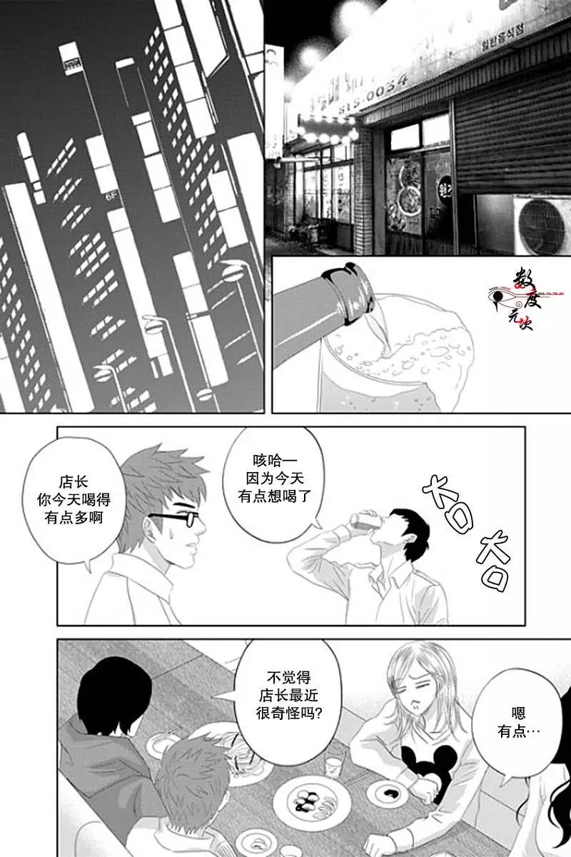第27回6