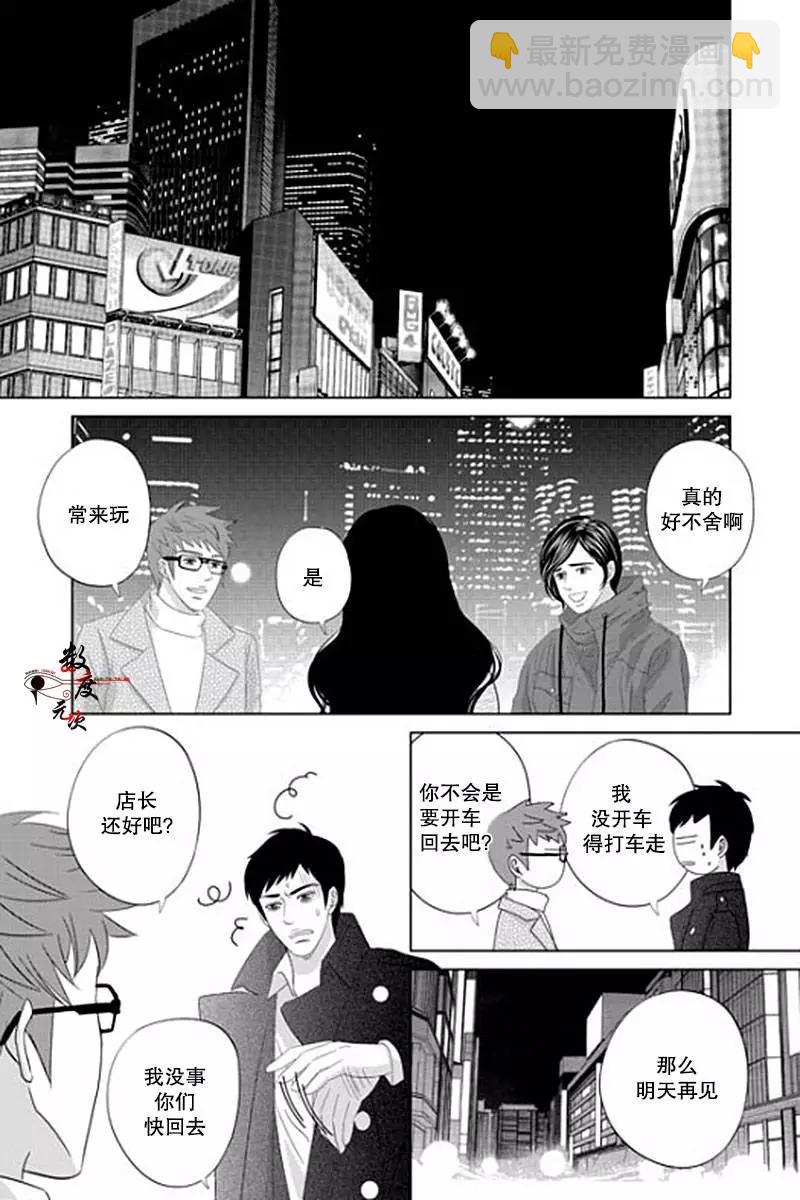 第27回9