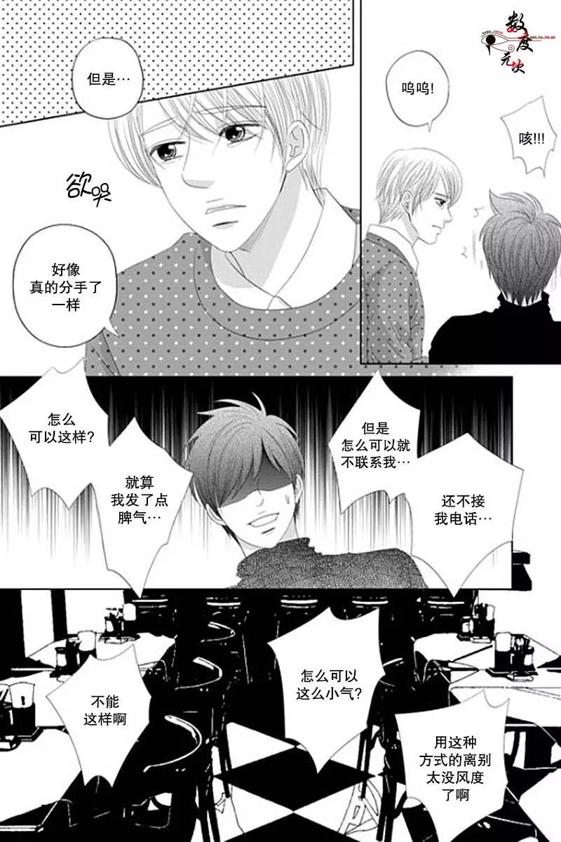 第28回15