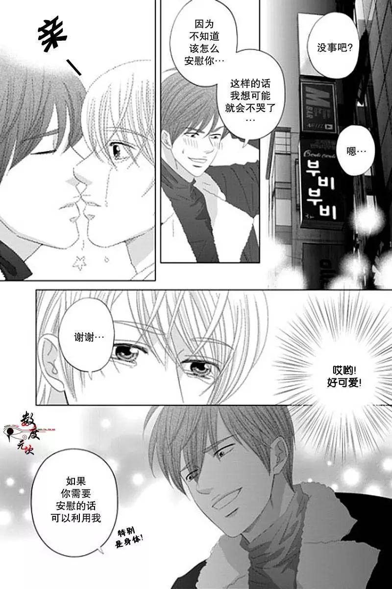 第28回21