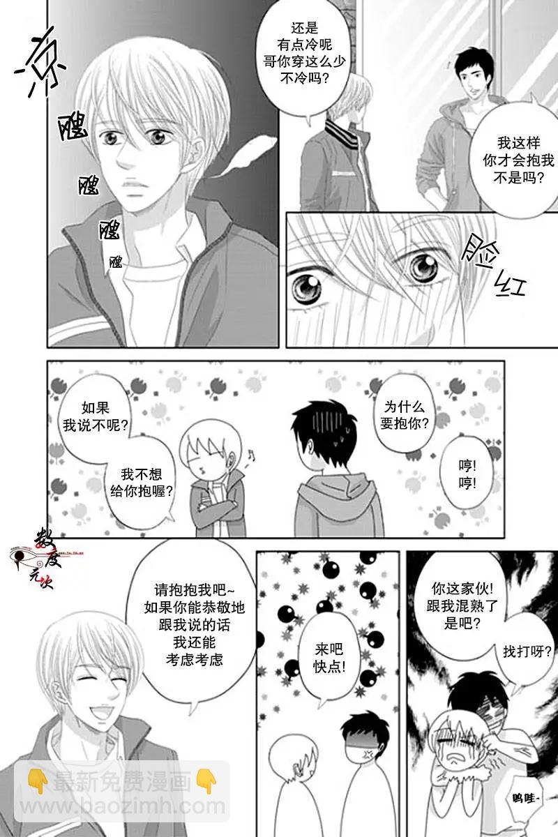 第30回14