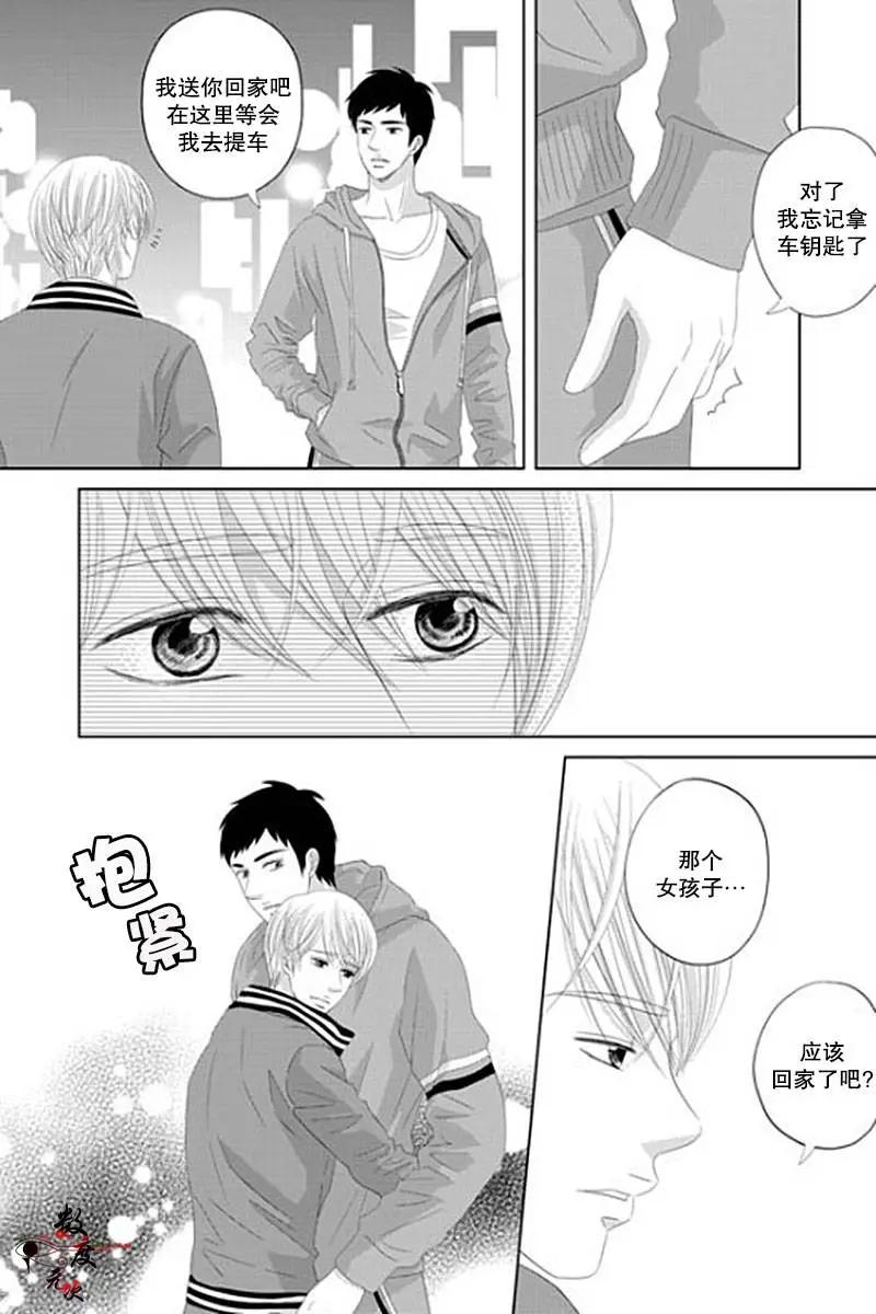 第30回15
