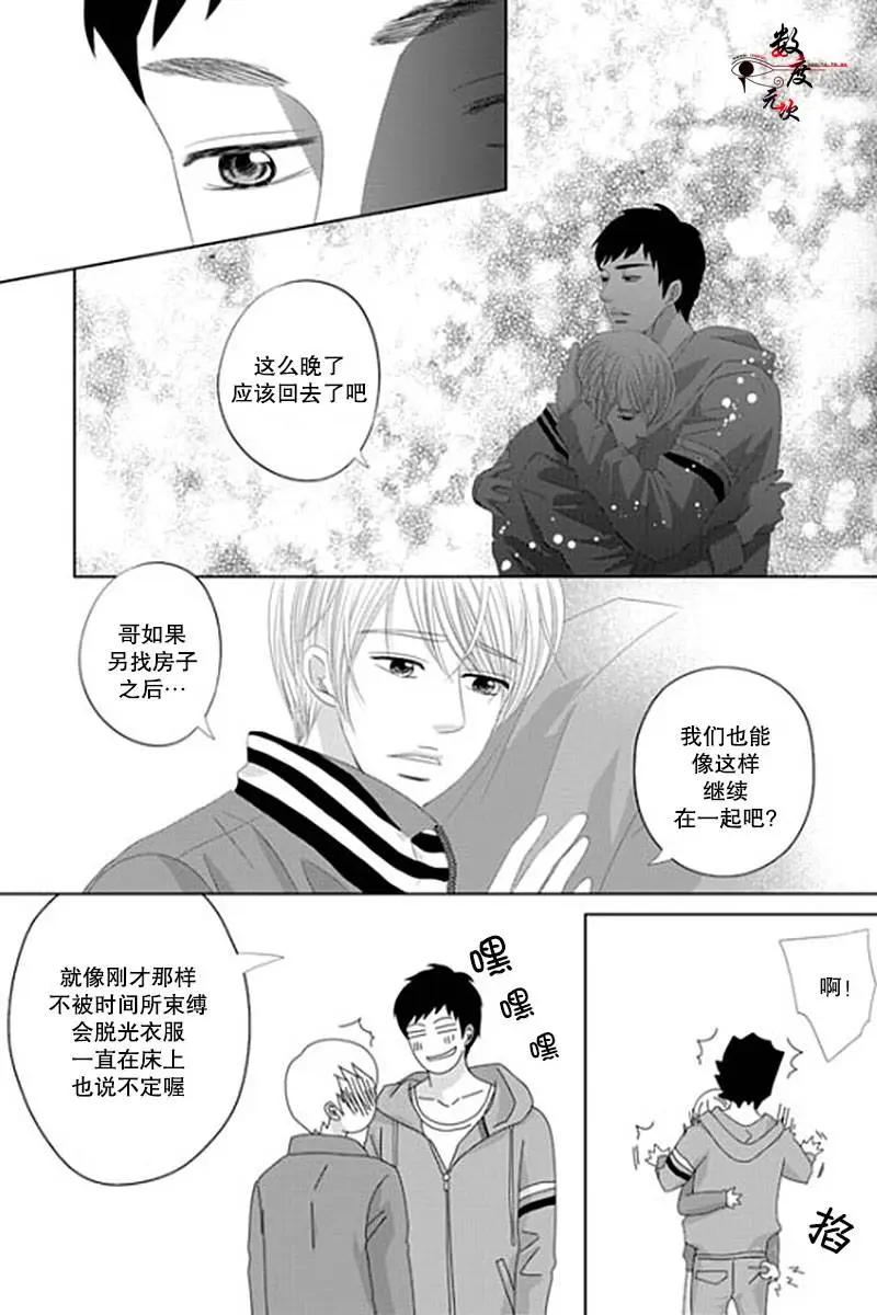 第30回16