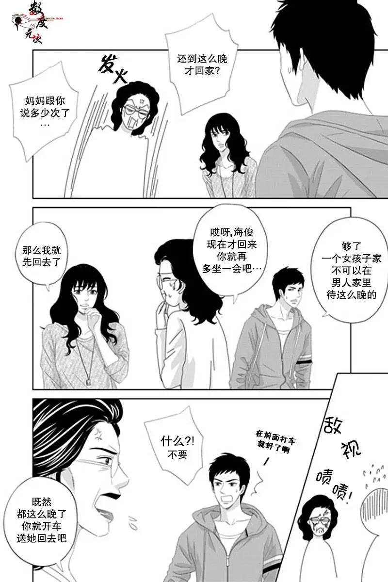 第30回19