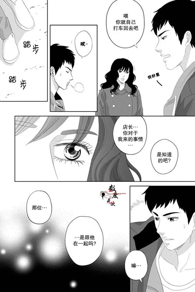 第30回20
