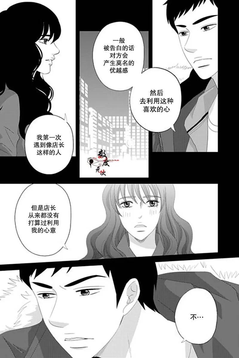第30回22