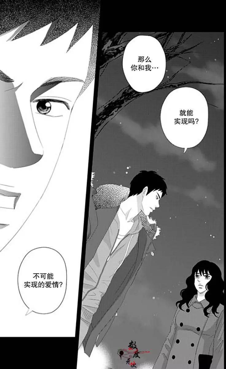 第30回24
