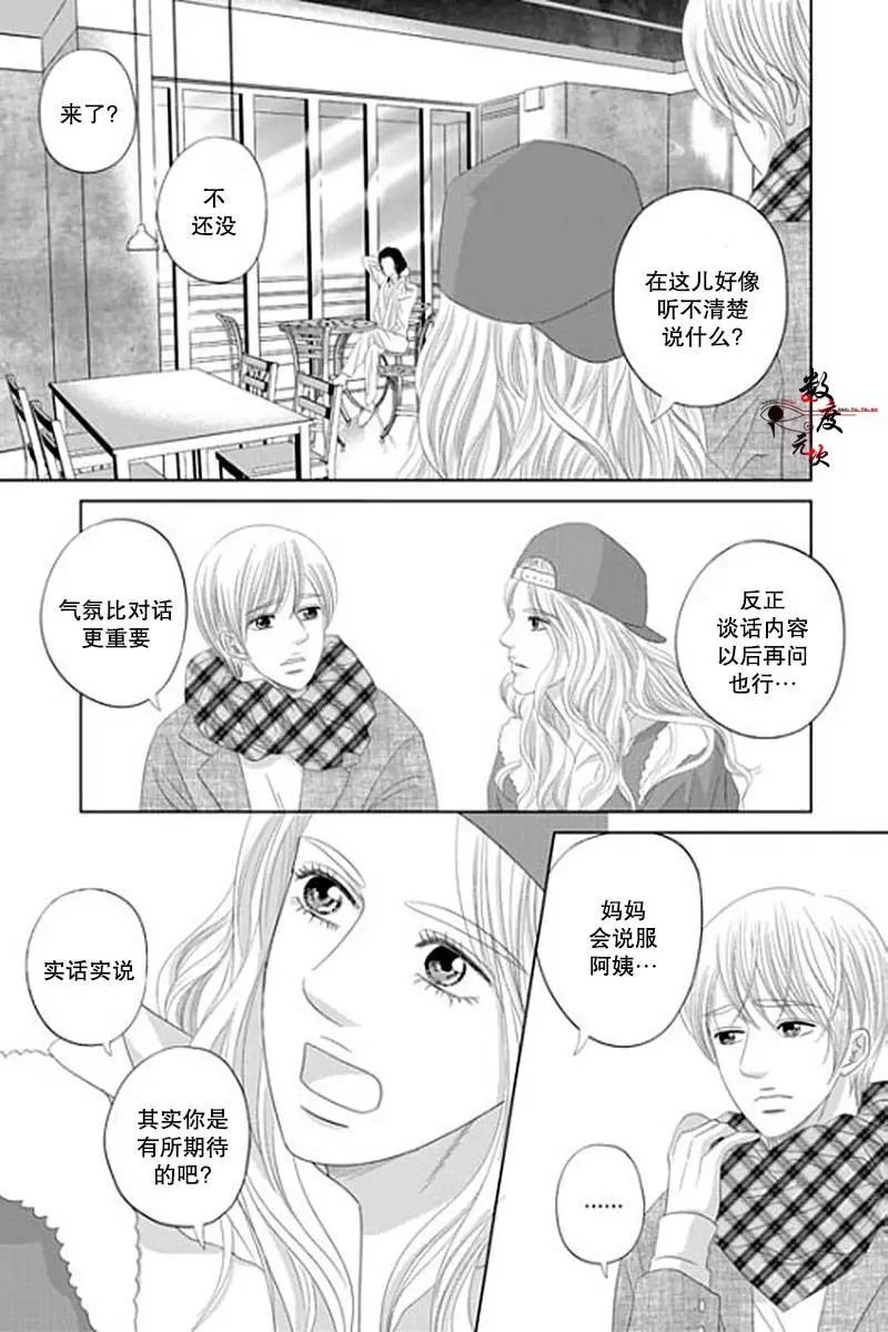 第32回13