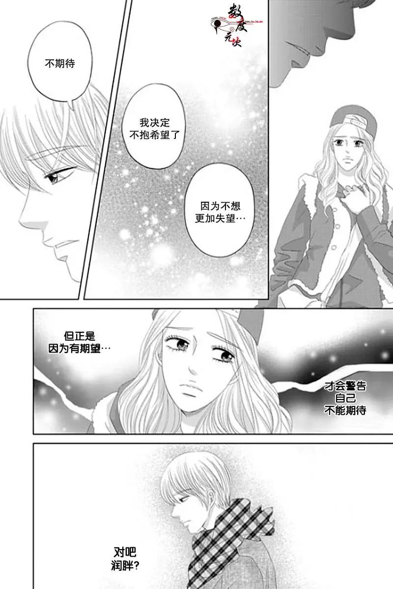 第32回14