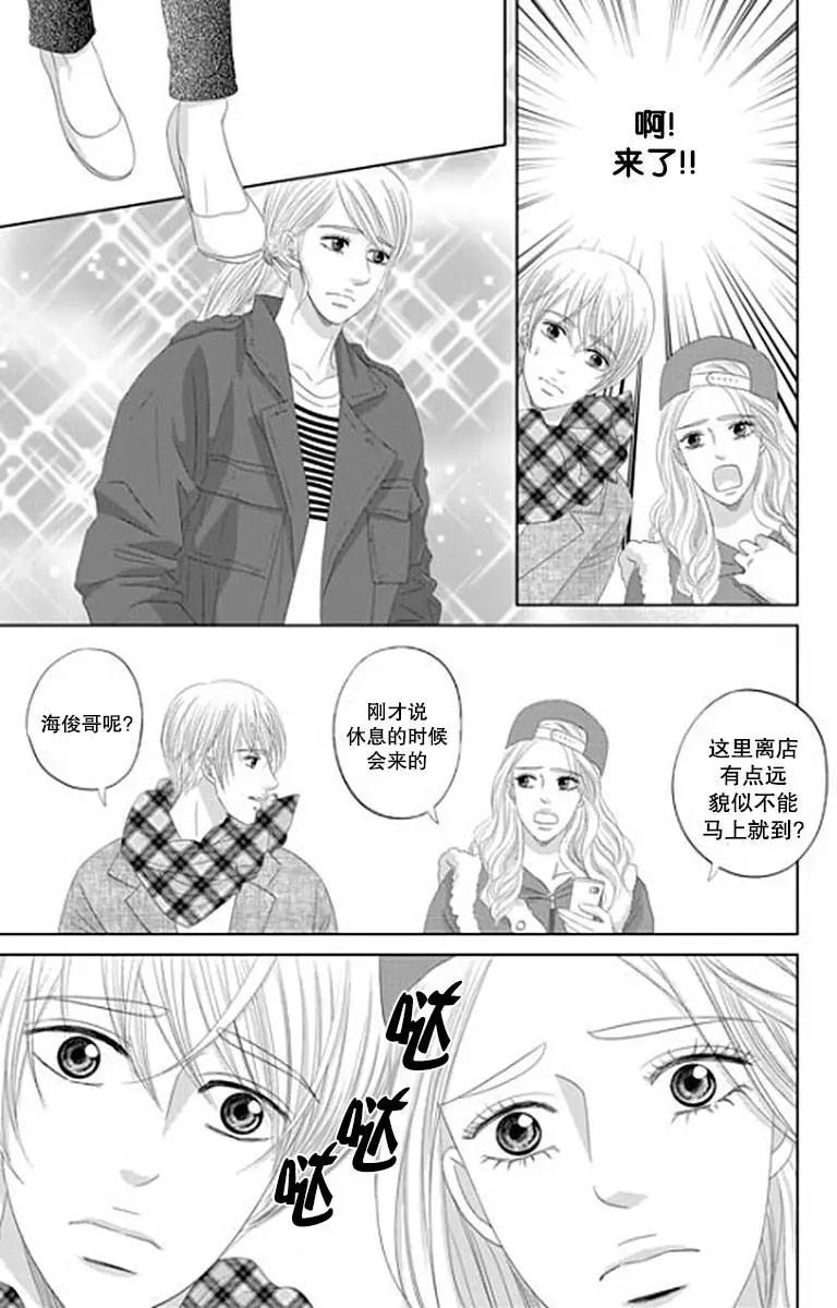 第32回15